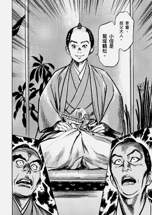 第177頁圖