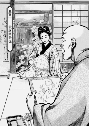 第182頁圖