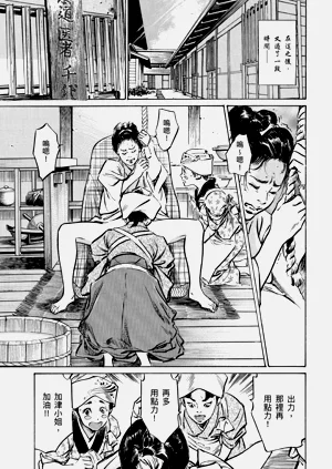 第200頁圖