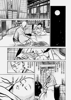 第206頁圖