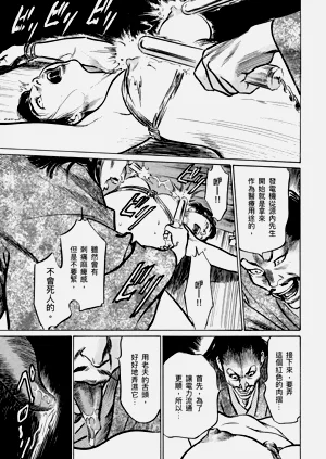第26頁圖