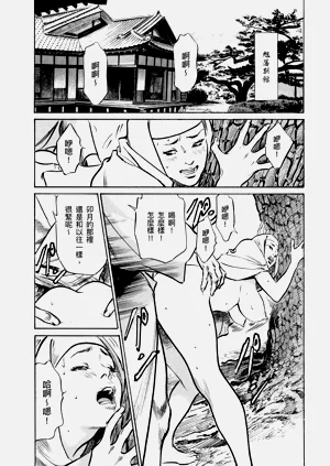 第57頁圖