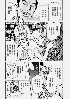 第58頁圖
