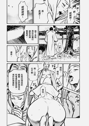 第60頁圖