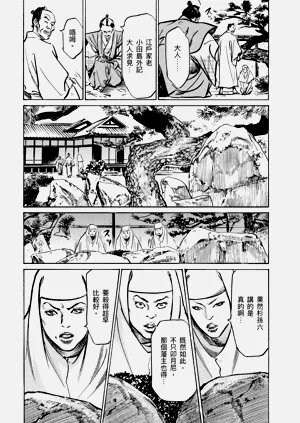 第62頁圖