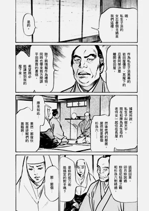 第67頁圖