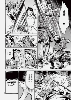 第108頁圖