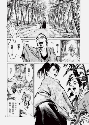 第114頁圖