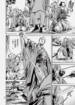 第126頁圖