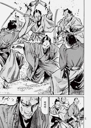 第129頁圖