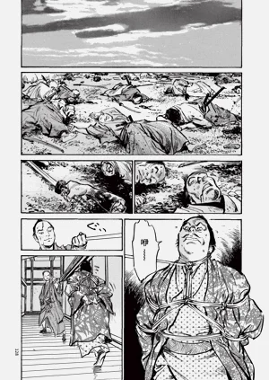 第130頁圖