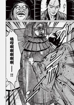 第132頁圖