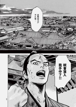 第134頁圖