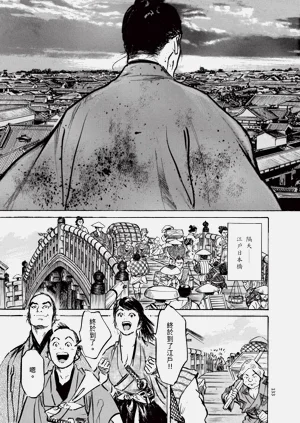 第135頁圖