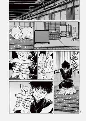 第145頁圖