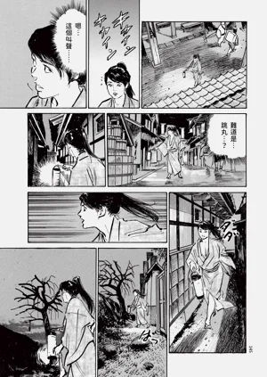 第147頁圖
