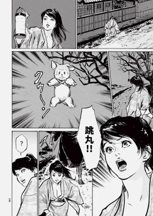 第148頁圖