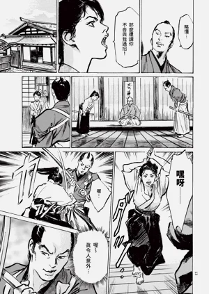 第15頁圖