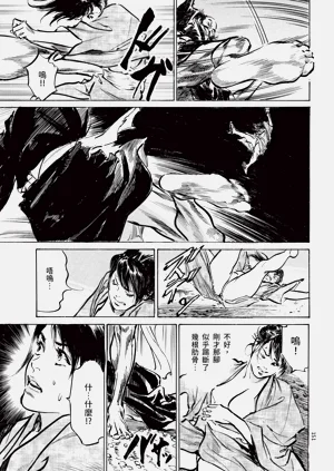 第153頁圖