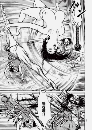 第159頁圖