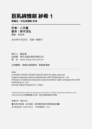 第164頁圖