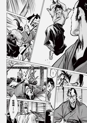 第22頁圖