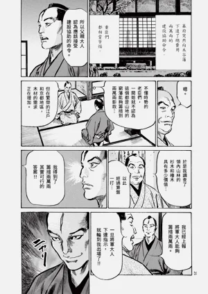 第27頁圖