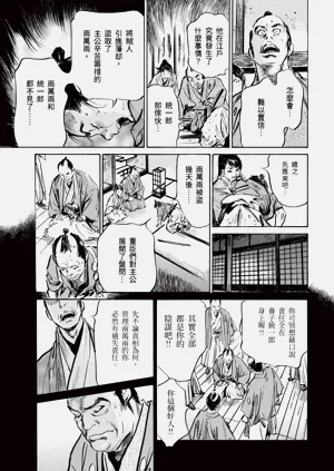 第33頁圖