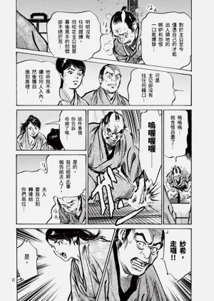 第34頁圖