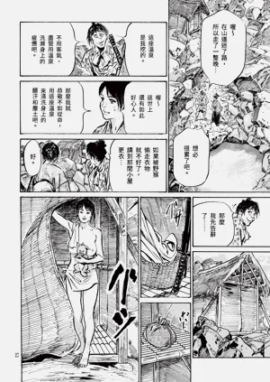 第54頁圖