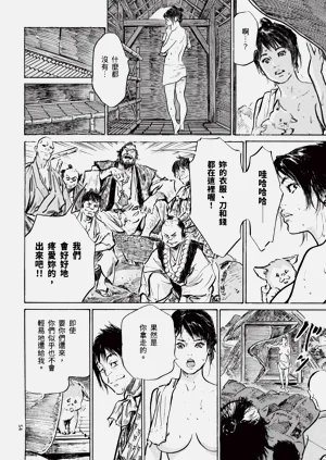 第56頁圖