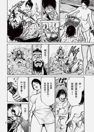 第60頁圖
