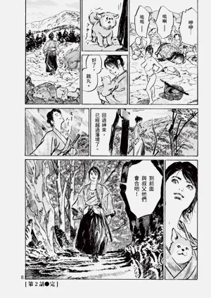 第62頁圖