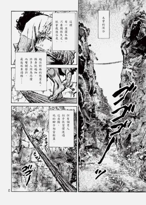 第64頁圖