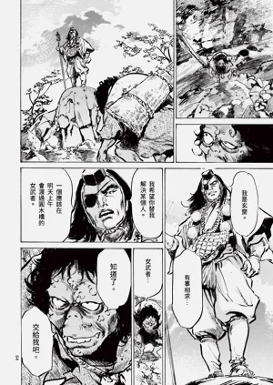 第66頁圖