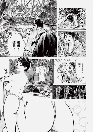 第69頁圖