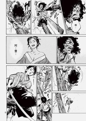 第82頁圖