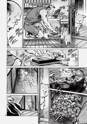 第98頁圖