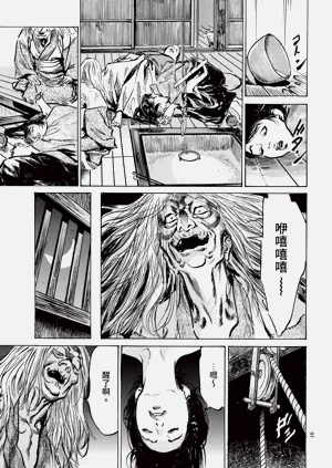 第99頁圖
