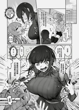 第12頁圖