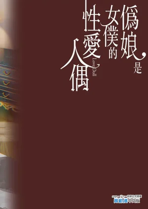 第27頁圖
