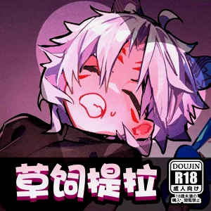 第1頁圖