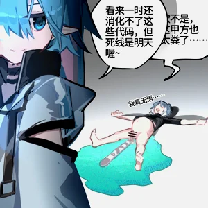 第28頁圖