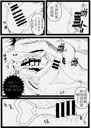 第4页图