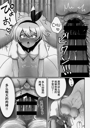 第22頁圖
