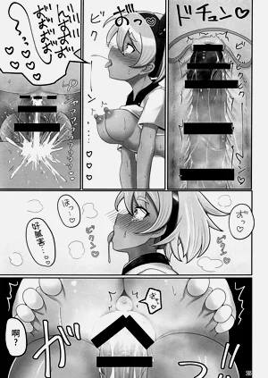 第24頁圖
