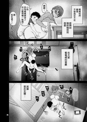 第53页图