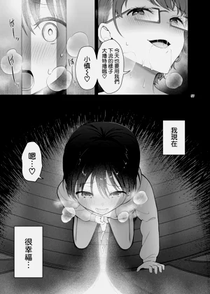 第58页图