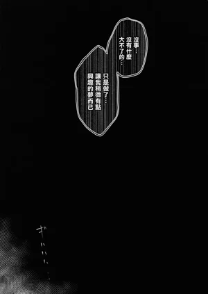 第14页图