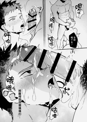 第16页图